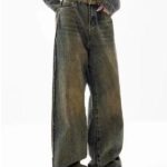 Women's Vintage Patchwork High-Waist Jeans - Casual Korean Style for All Seasons