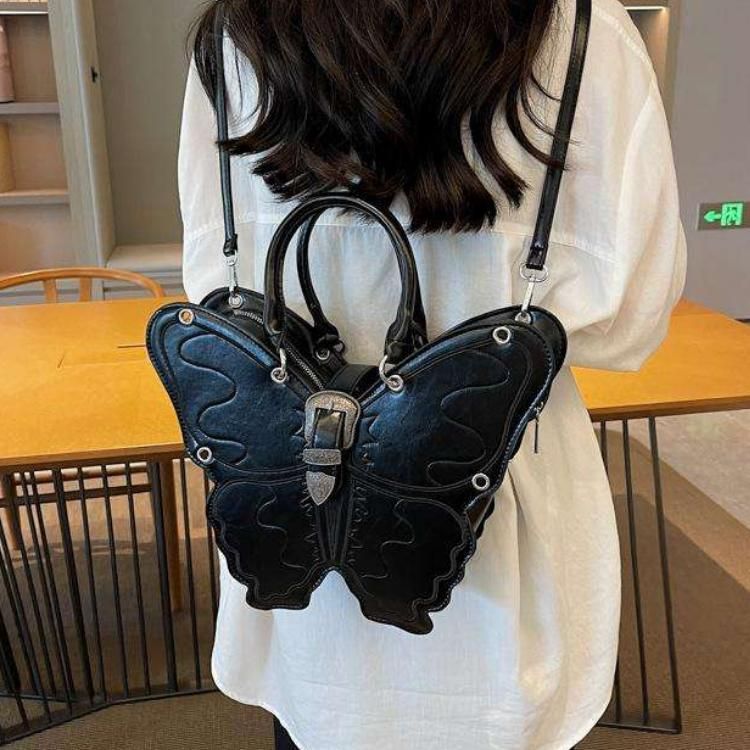 Chic Butterfly Embroidered Backpack