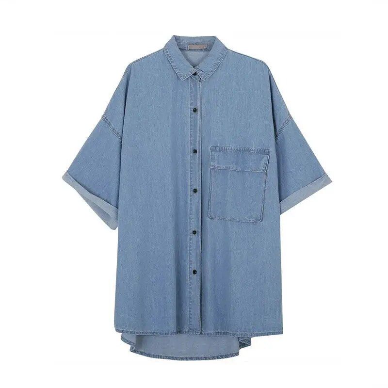 Chic Summer Denim Shirt – Women’s Short Sleeve Casual Vintage Top