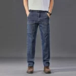 Men's Slim Fit Cargo Jeans - Trendy Six-Pocket Work Pants