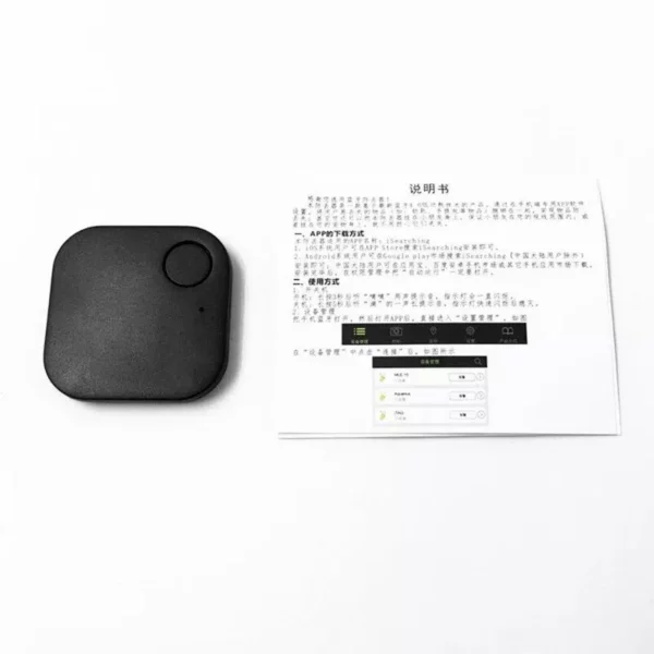 Real-Time Mini GPS Tracker for Vehicles, Kids & More with Smart Anti-Lost & Voice Control