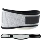 Ultimate Support Weight Lifting & Workout Waist Belt