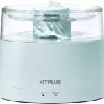 Cat Water Fountain with Wireless Pump